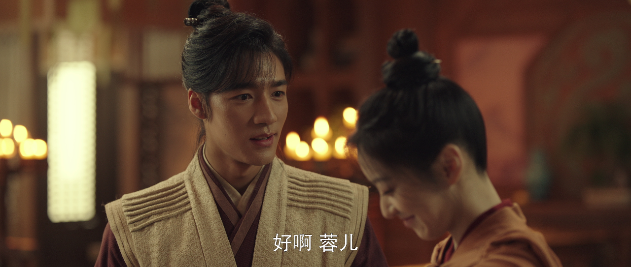 金庸武侠世界 8集