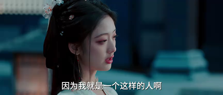 南柯梦 13集