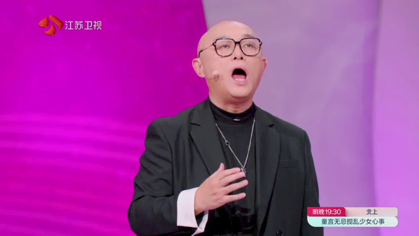 第111期：孟非聊重庆网红打卡地