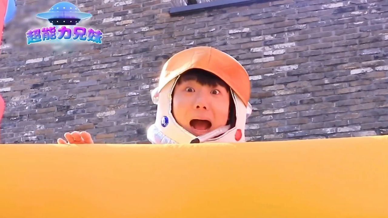 你藏我找!坤坤与多恩开启快乐的儿童乐园时间_15精彩片段