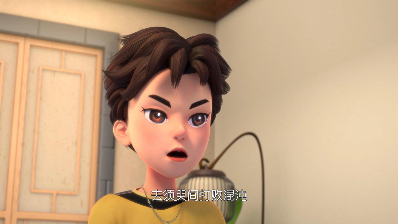 二十四节气密码：春之篇 4集