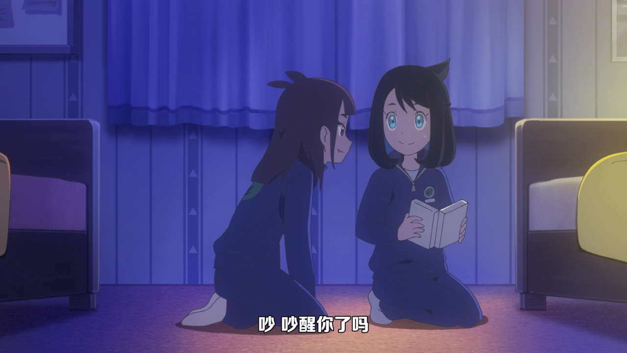 宝可梦 地平线 第1季 1集