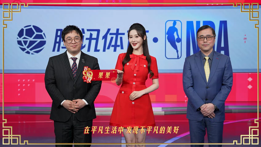 猛龙vs奇才 NBA常规赛：猛龙vs奇才第3节中文解说回放