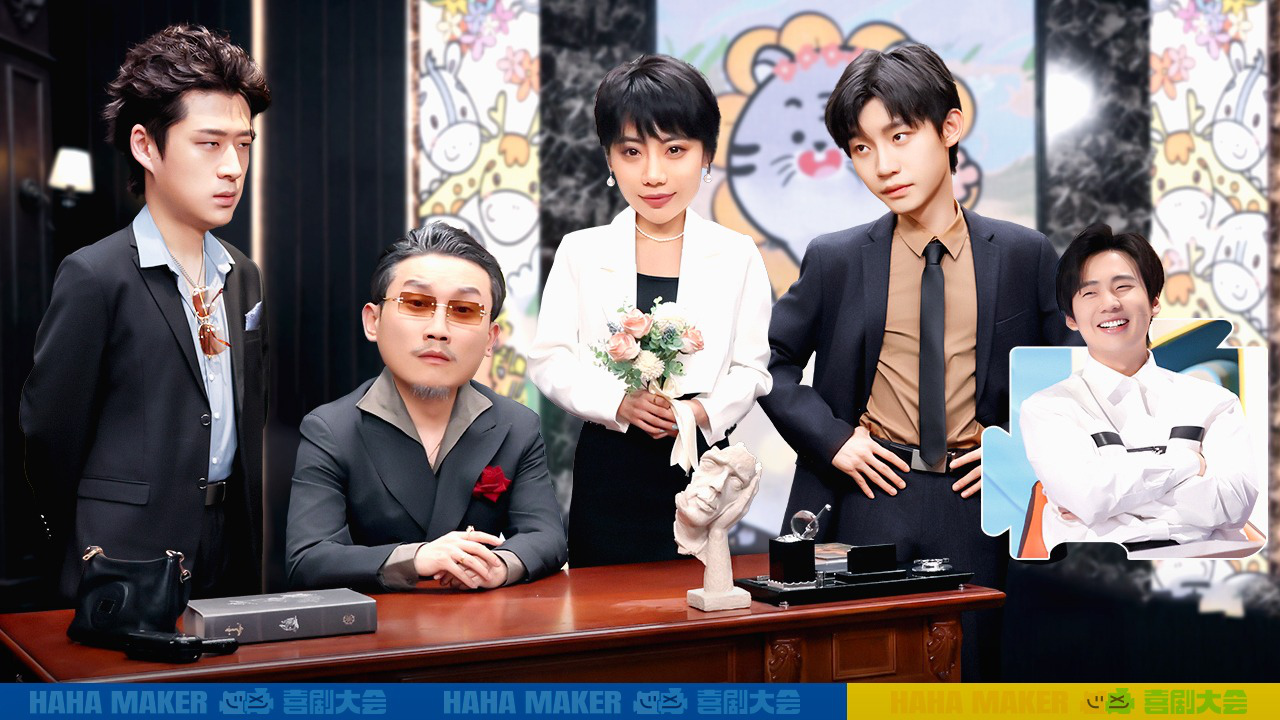 第7期上：大宝请继续演蜡笔小新前传？
