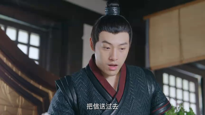 初颜 26集