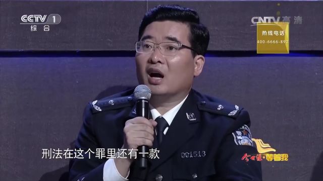 美女年幼被拐,在养家惨遭虐待,现场跪求倪萍帮找亲生父母