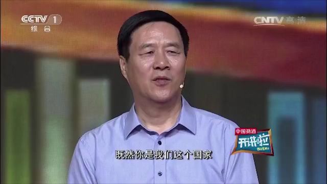 朱和平谈信仰的力量,我们这样的国家,需要有人去守护