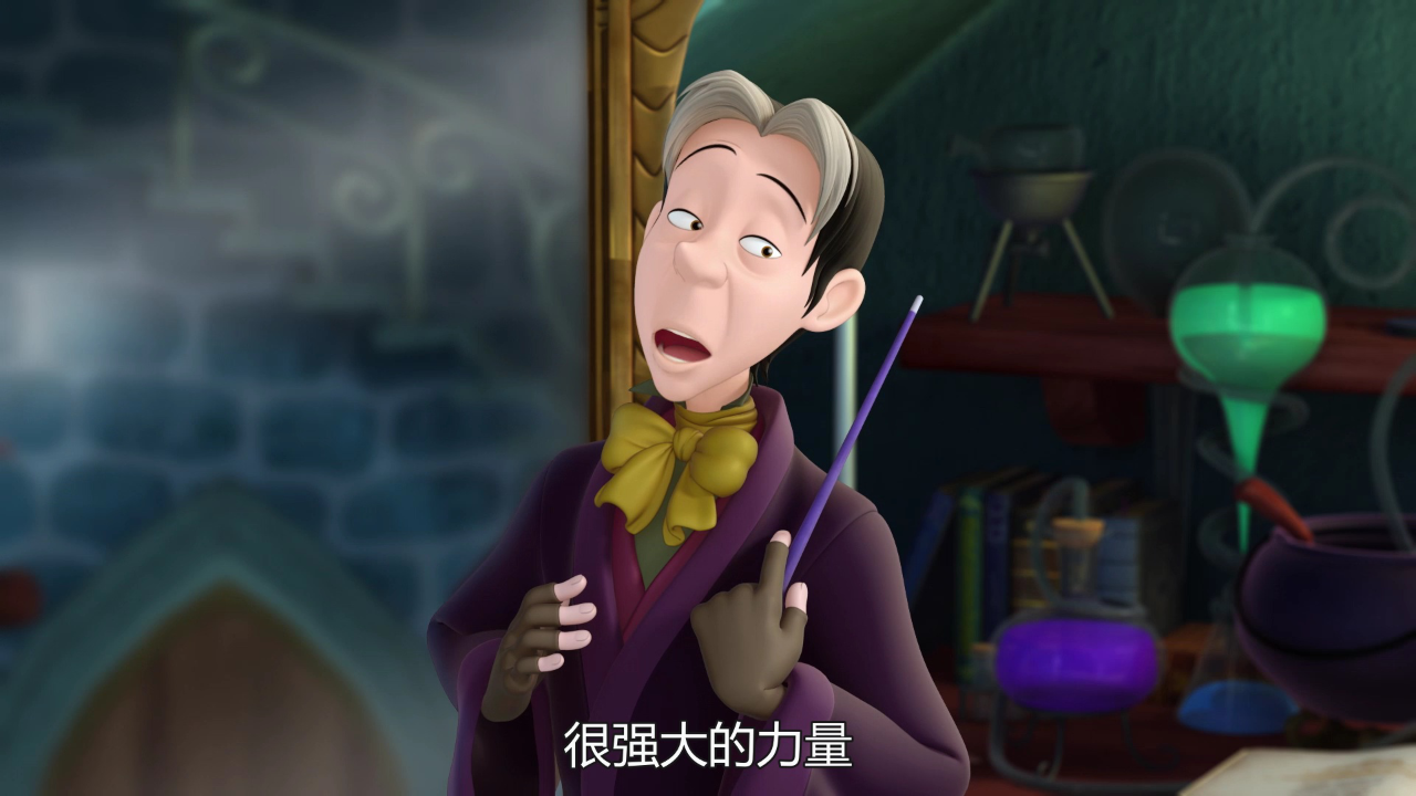 小公主苏菲亚第二季[普通话版] 17集