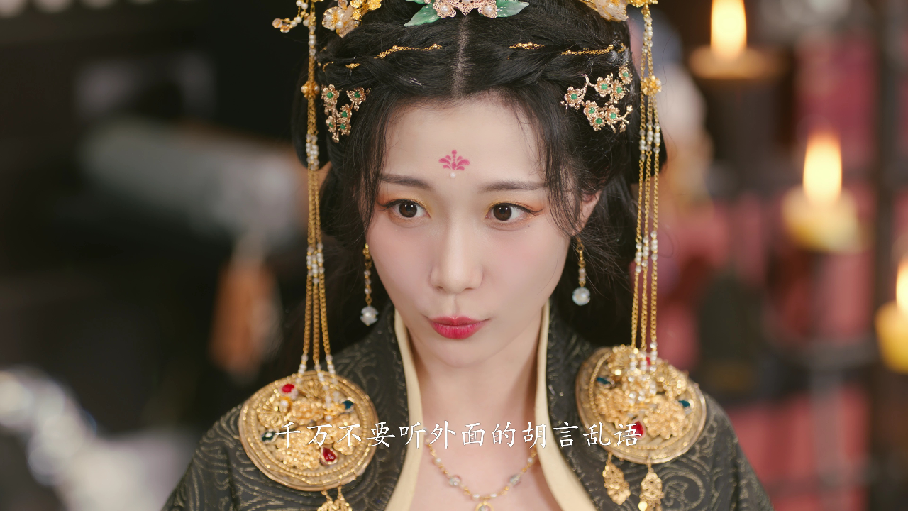 富贵逼人太甚 17集