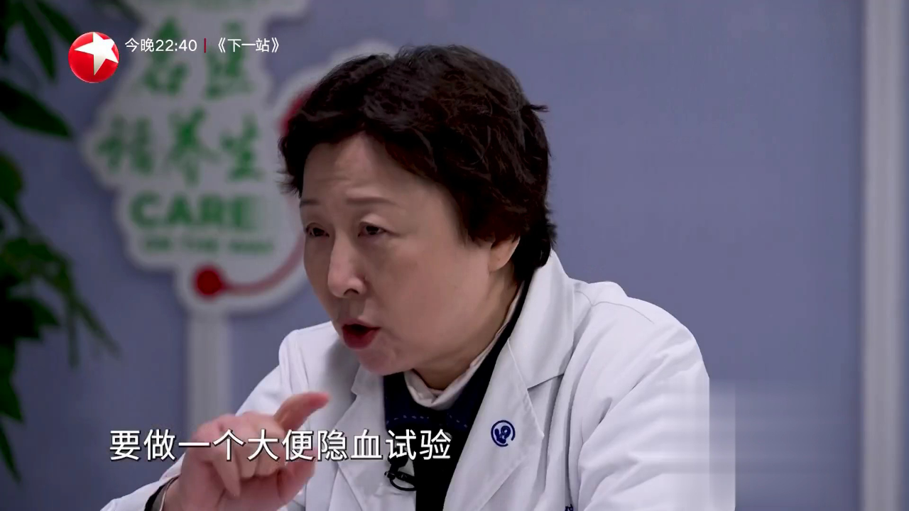 快闪医院——徐烨