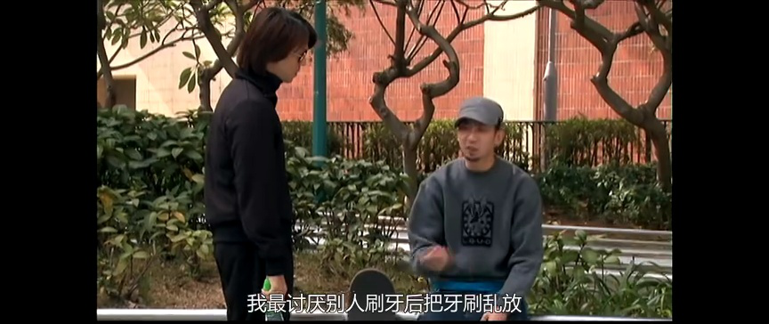 老冯日记[粤语版] 4集