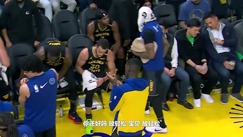 凯尔特人vs猛龙 NBA常规赛：凯尔特人vs猛龙第1节中文解说回放