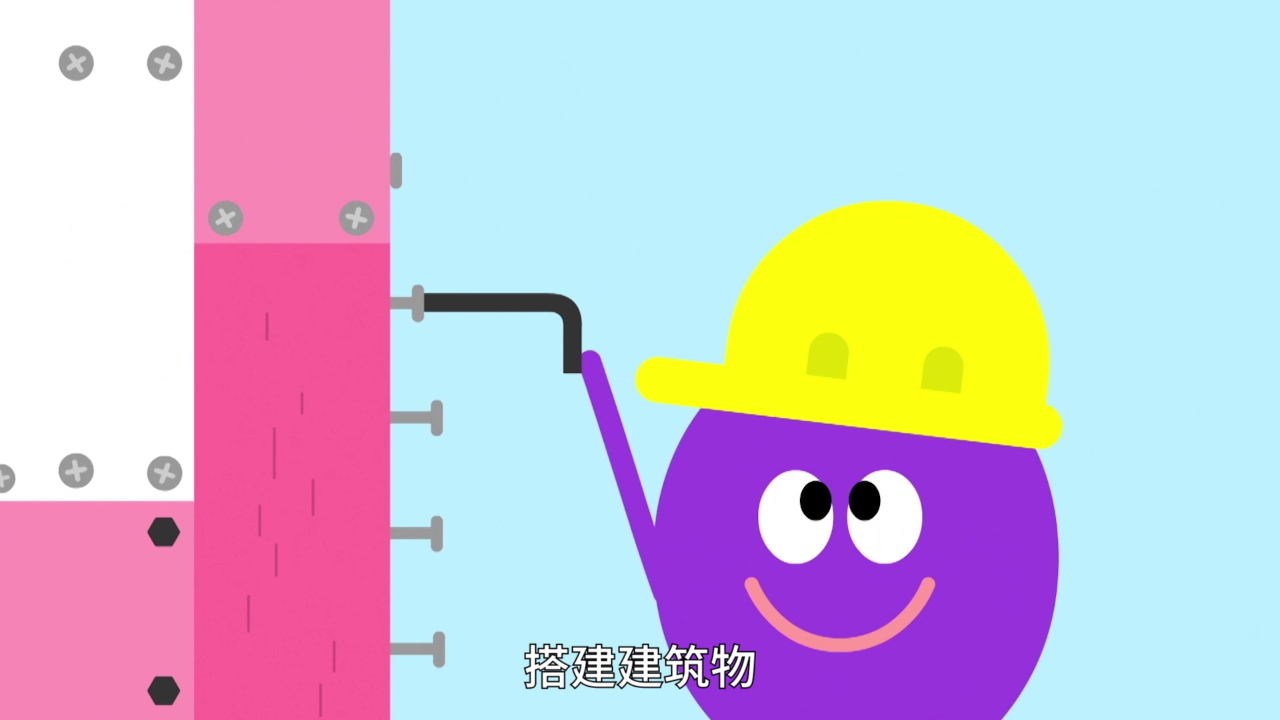 嗨!道奇 儿歌系列 第二季[磨耳朵英文版] 26集
