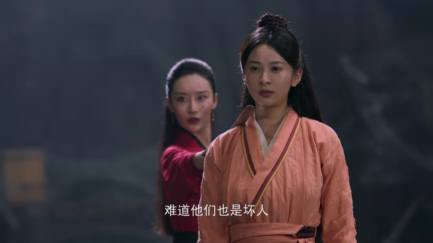 大炎诡闻录 21集