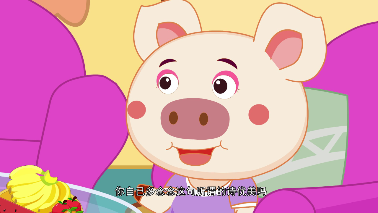 淘气猪多多之我爱画画第六季 3集