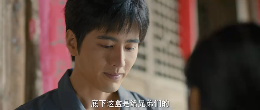 春风燃情 6集