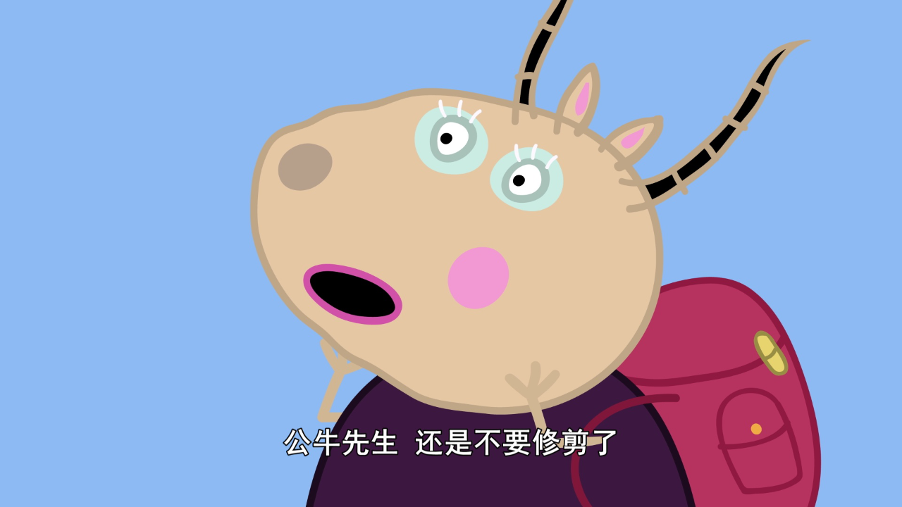 小猪佩奇第10季[英文版] 20集