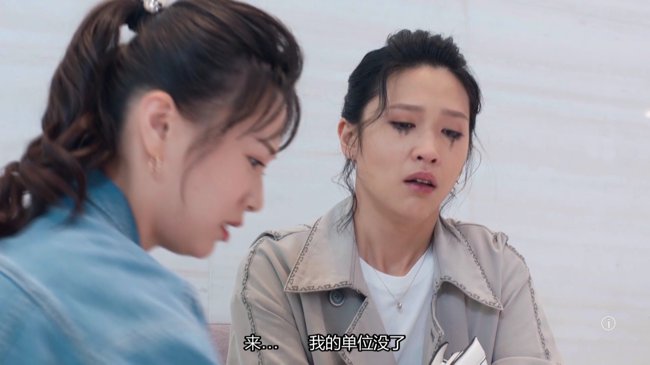 轻&middot;功[普通话版] 13集