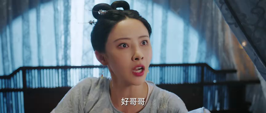 过招 13集