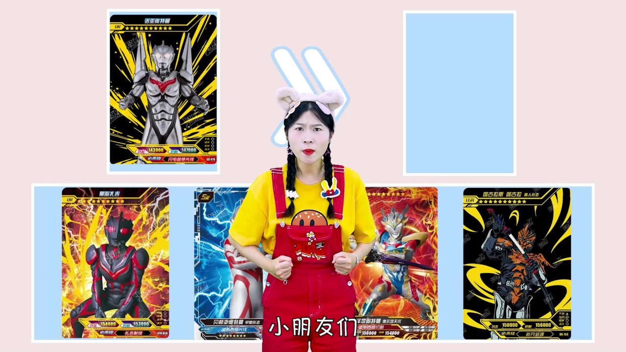 梦梦童趣屋之快乐生活 12集
