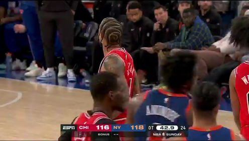 《NBA全场集锦》公牛vs尼克斯加时赛一中文解说回放