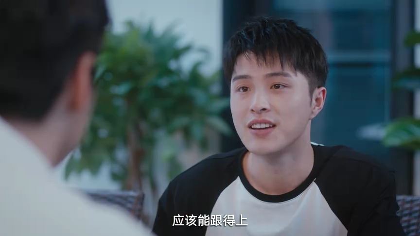 他们的奇妙时光 7集