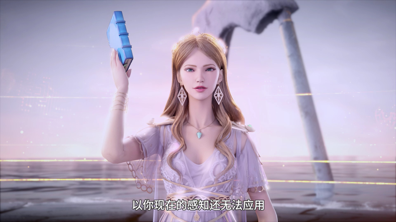 卡徒 3集