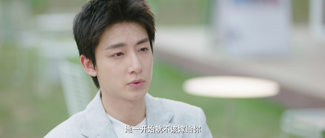 爱在离婚进行时 26集