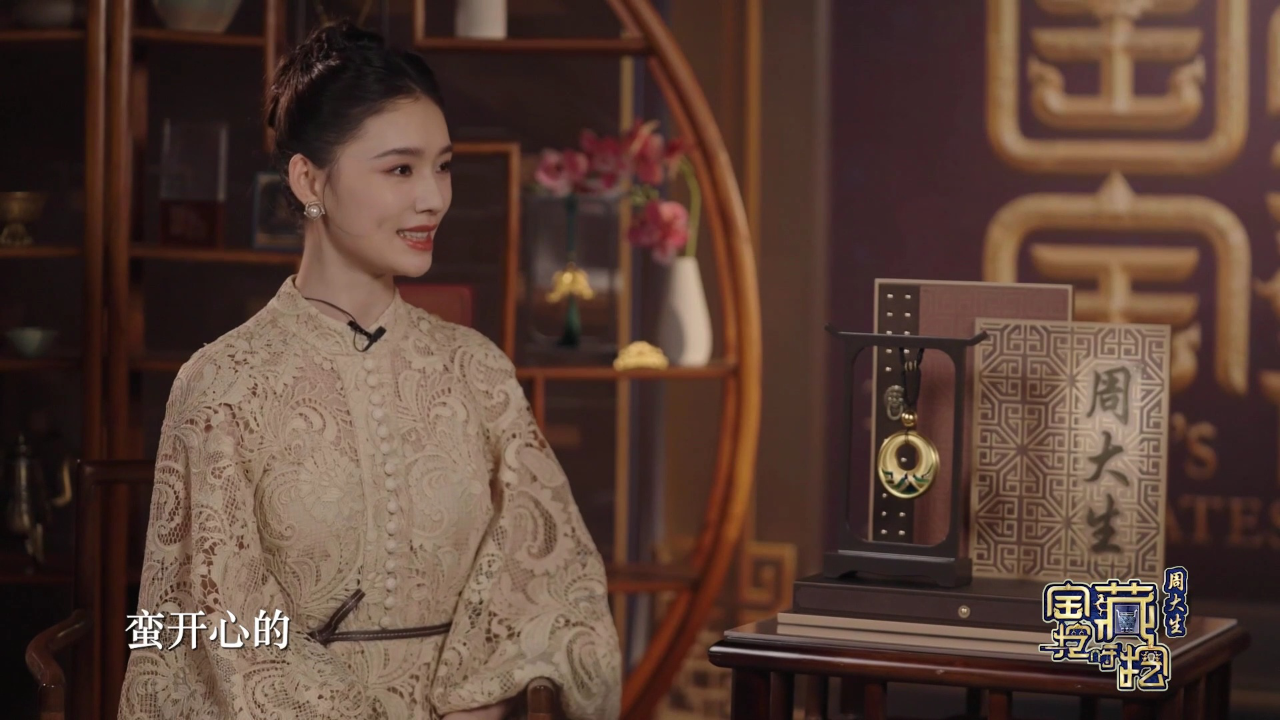 第3期加更:林允坦言《美人鱼》对自己影响颇深,吃饱穿暖即是幸福