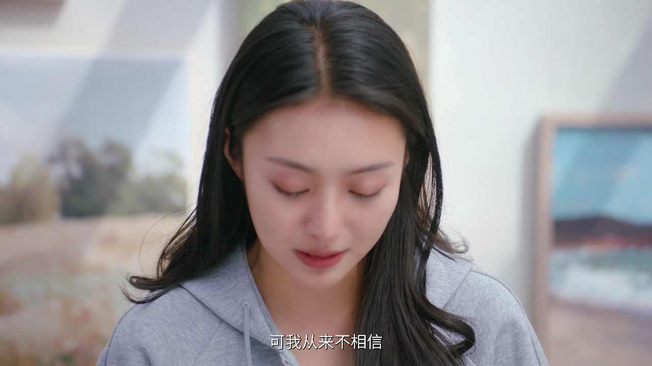 爱在炊烟袅袅时 18集