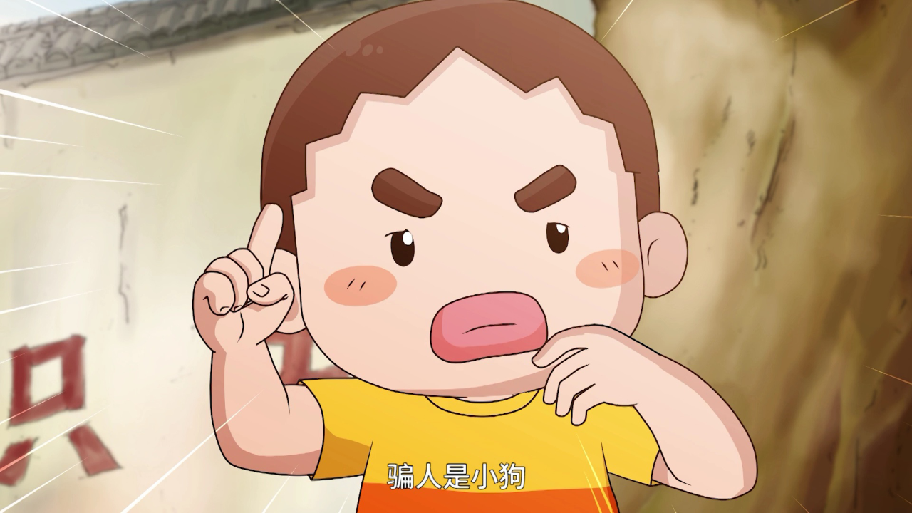 槑好时光&middot;城南忆事 6集