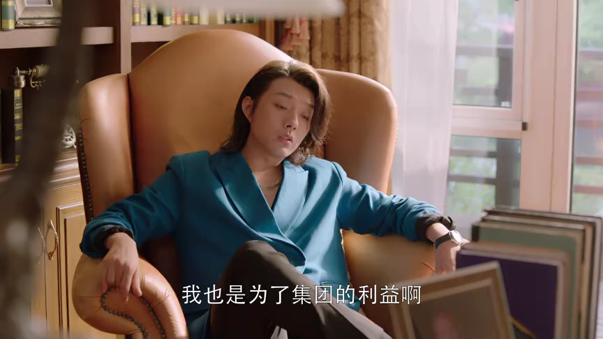 雨爱千金 18集