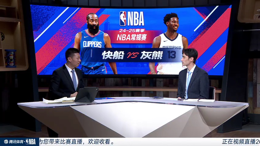 快船vs灰熊 NBA常规赛：快船vs灰熊第3节中文解说回放