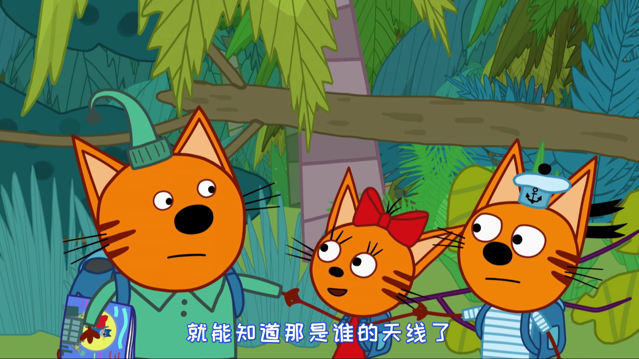 咪好一家 第5季[普通话版] 50集