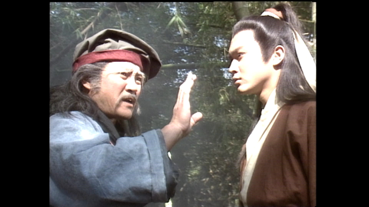 射雕英雄传[粤语版] 9集