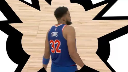 《NBA全场集锦》尼克斯vs活塞G3第3节中文解说回放