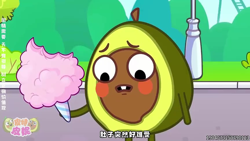 皮特皮妮生活能力培养 48集
