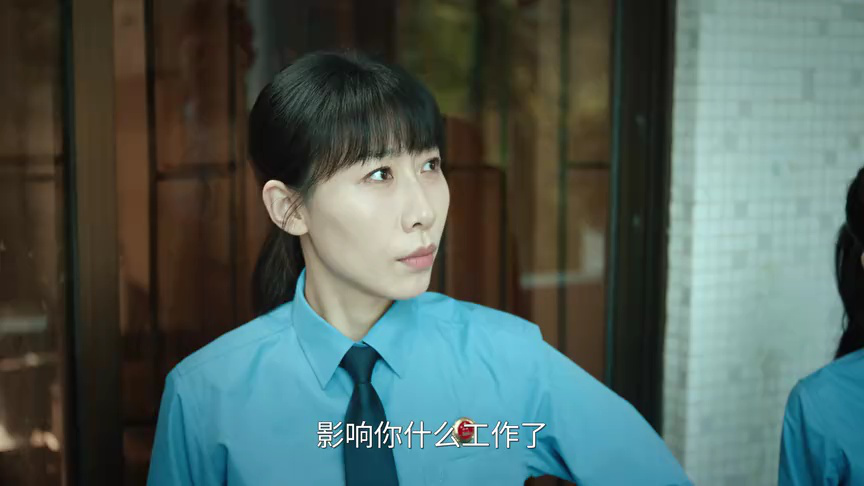 无尽的尽头 3集