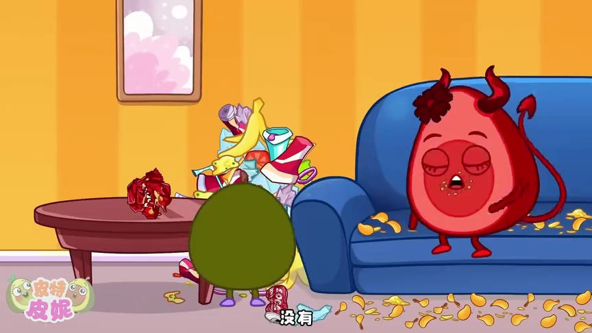 皮特皮妮生活能力培养 8集