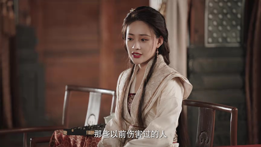 将军夫人为何那样 16集