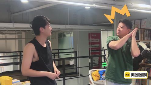 花絮：杨雨光李明磊过家家_综艺_高清完整版视频在线观看_腾讯视频