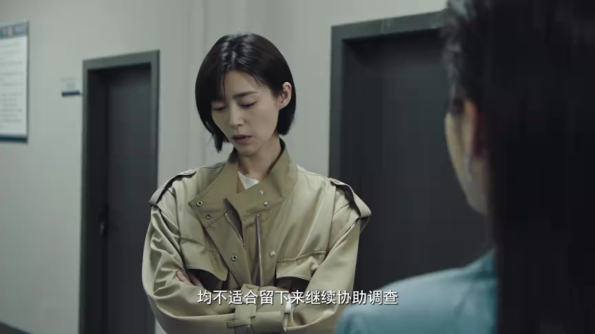乱码迷局 10集