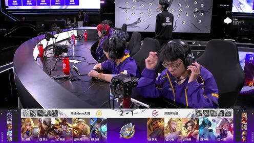 2025王者荣耀挑战者杯_王者荣耀挑战者杯Hero久竞vsRW侠_【回放】王者荣耀挑战者杯Hero久竞vsRW侠第4局_高清1080P在线观看 ...