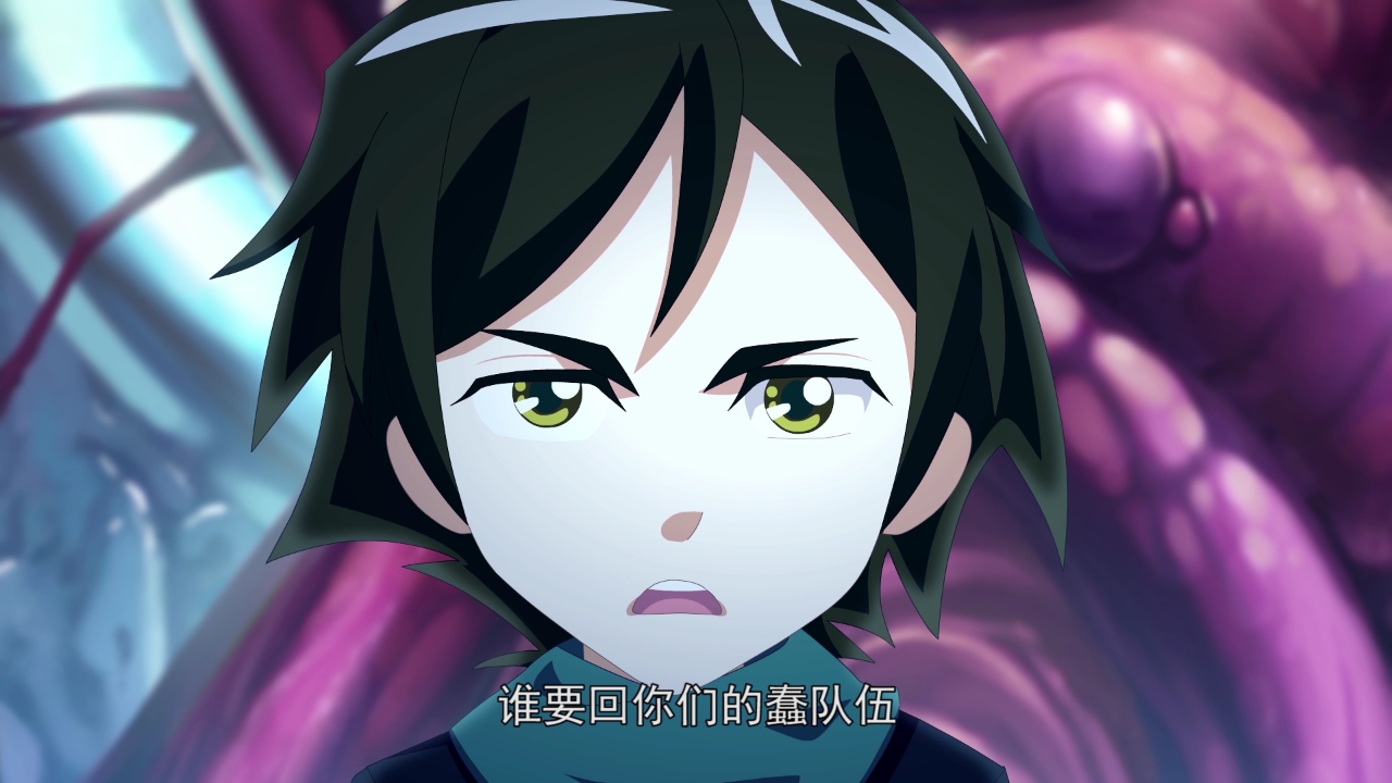 木奇灵2圣天灵种 （下） 16集