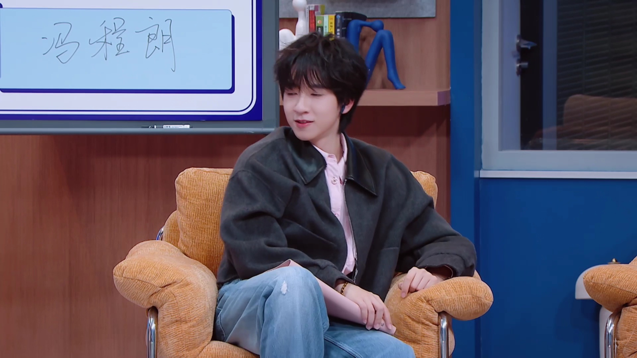 贺峻霖成都人写作基因觉醒##offer7终于发offer了##令人心动的offer