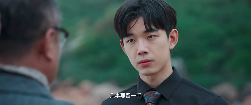 恭喜你发财 21集