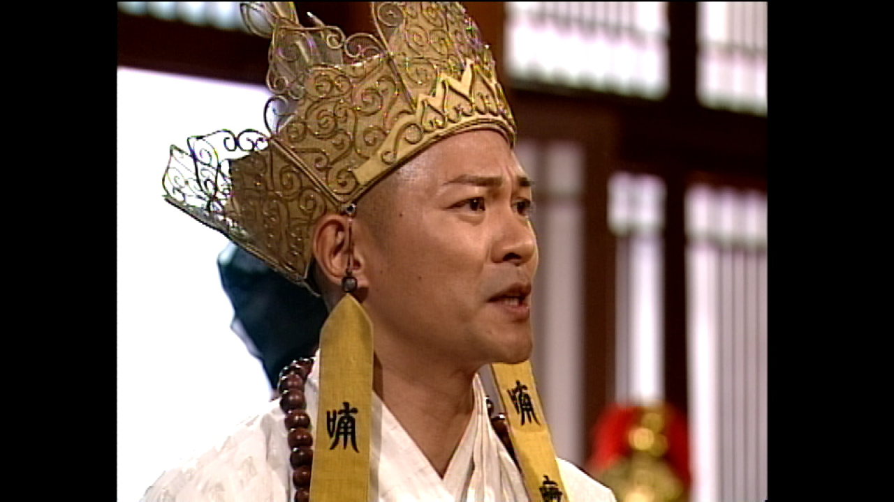 西游记（二）[普通话版] 6集