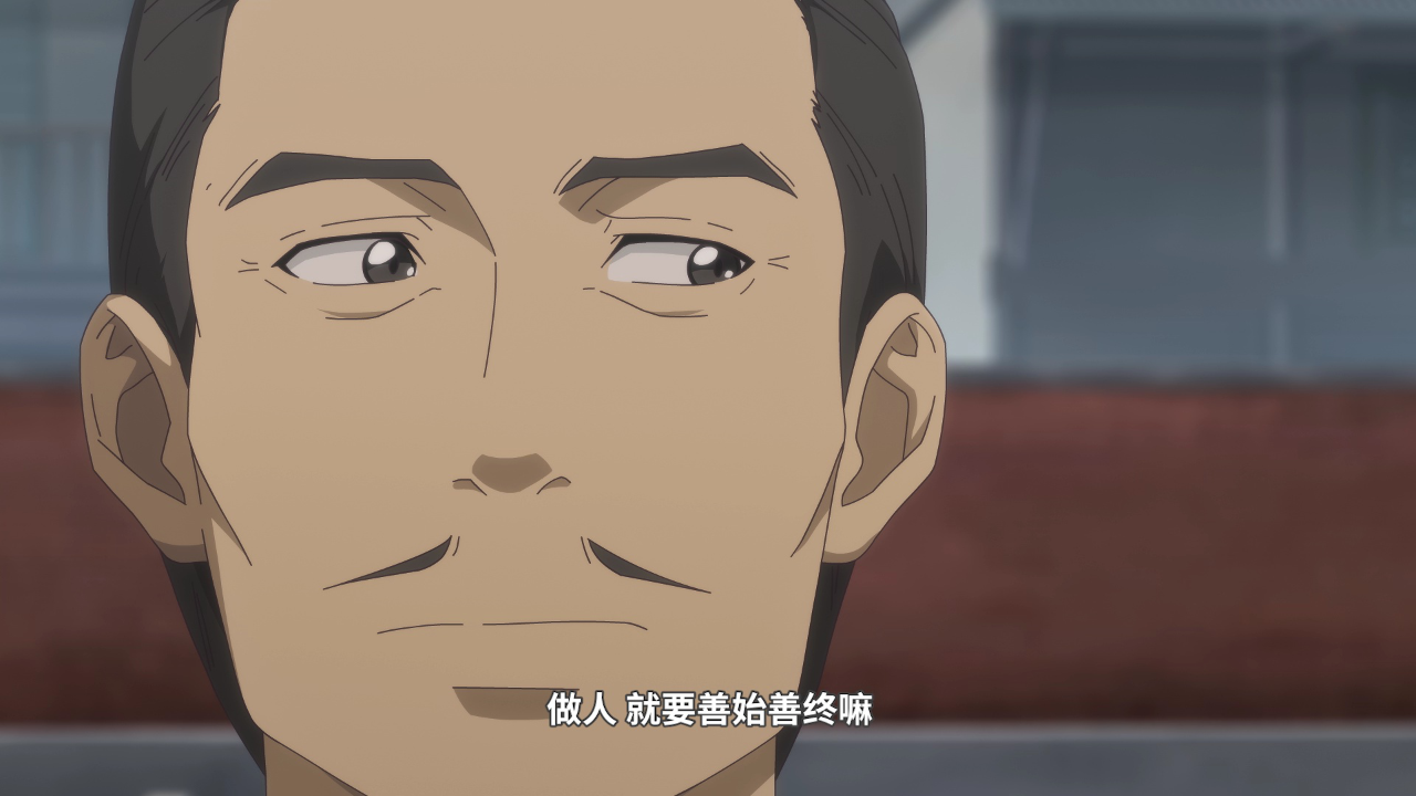 恰同学少年 9集