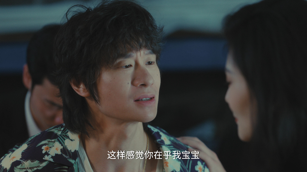 鹦鹉 15集