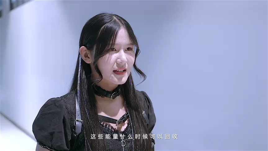 花城学生仔之天迹少女 32集